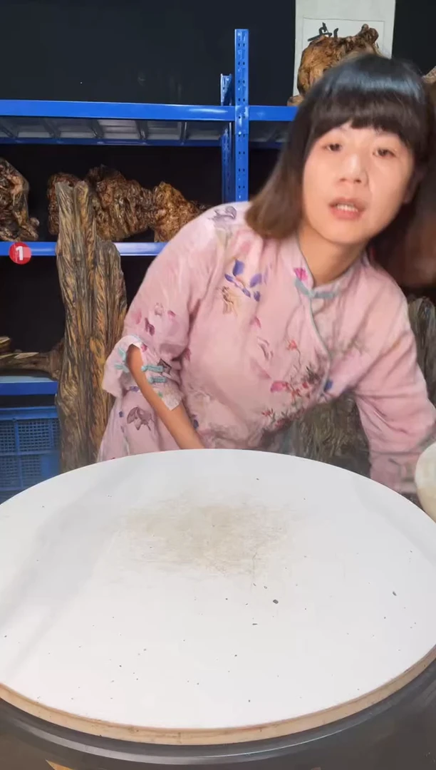 木勇**峰木木木木木