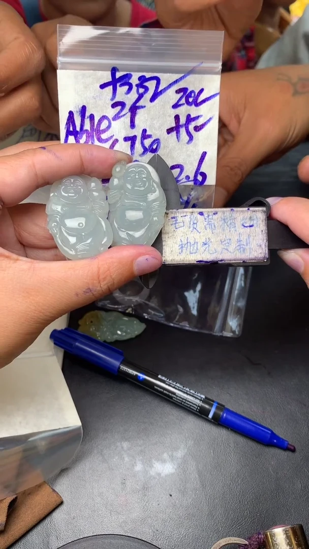 【闪购商品】定制翡翠未镶嵌毛货需抛光多样性拍一发一