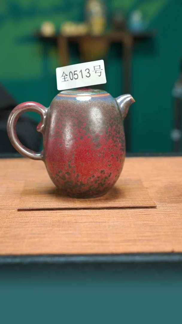 【闪购商品】原矿原产地钧瓷杯壶513