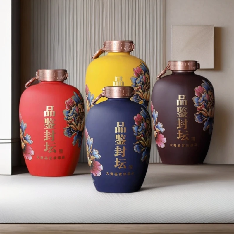 3斤5斤10斤家用酒壶陶瓷空瓶复古风宫廷风泡酒瓶高档酒罐酒容器