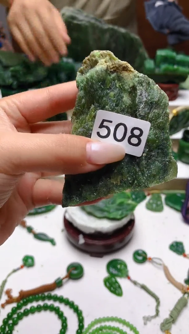 未镶嵌和田玉（碧玉）摆件1