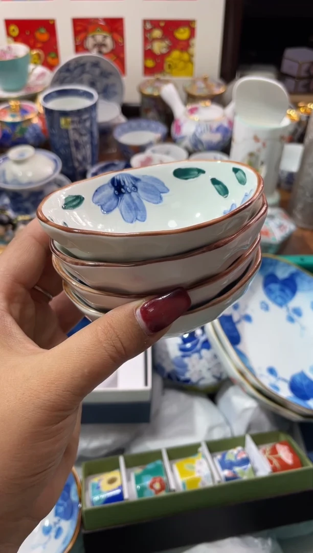 【闪购商品】瓷片瓷片满20米包邮一单一付