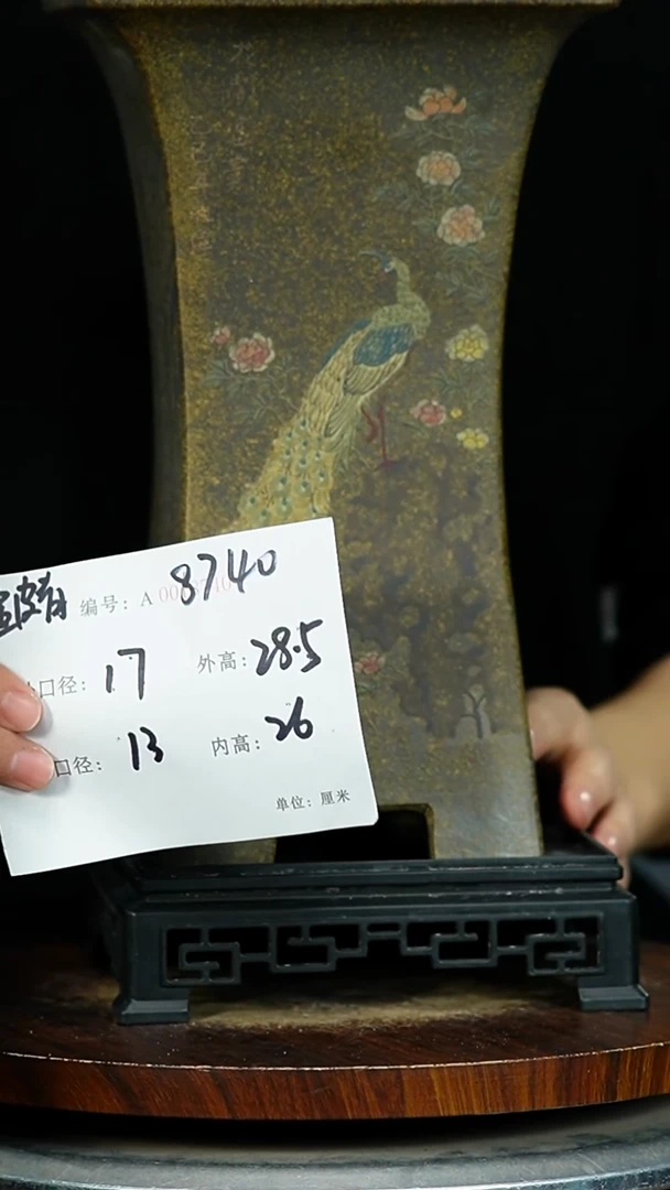 紫砂花盆8740+S紫砂花盆紫砂