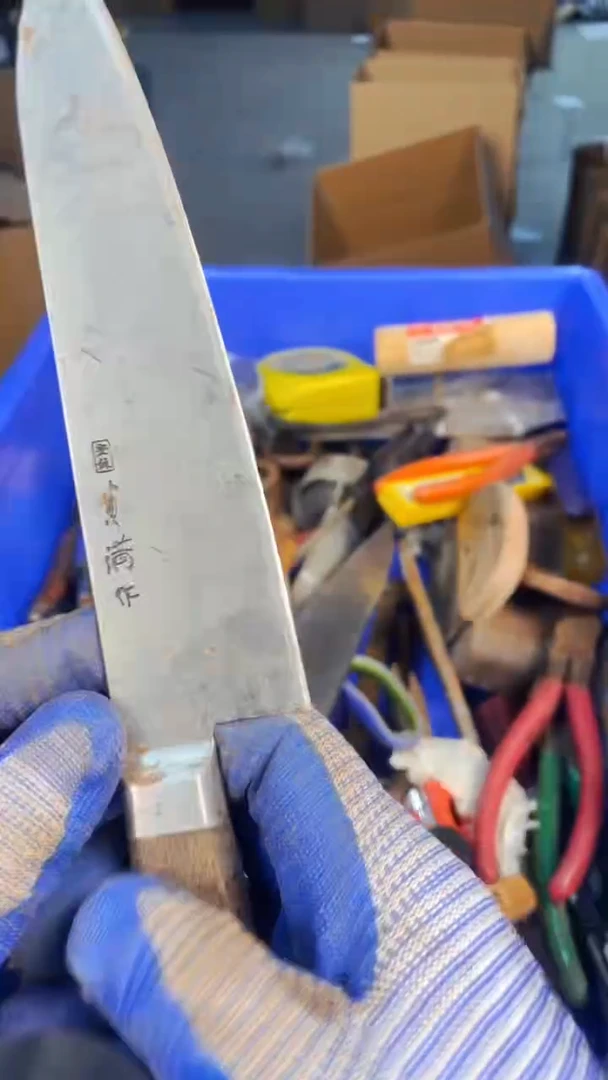 飞**达万物阁回流工具啊啊