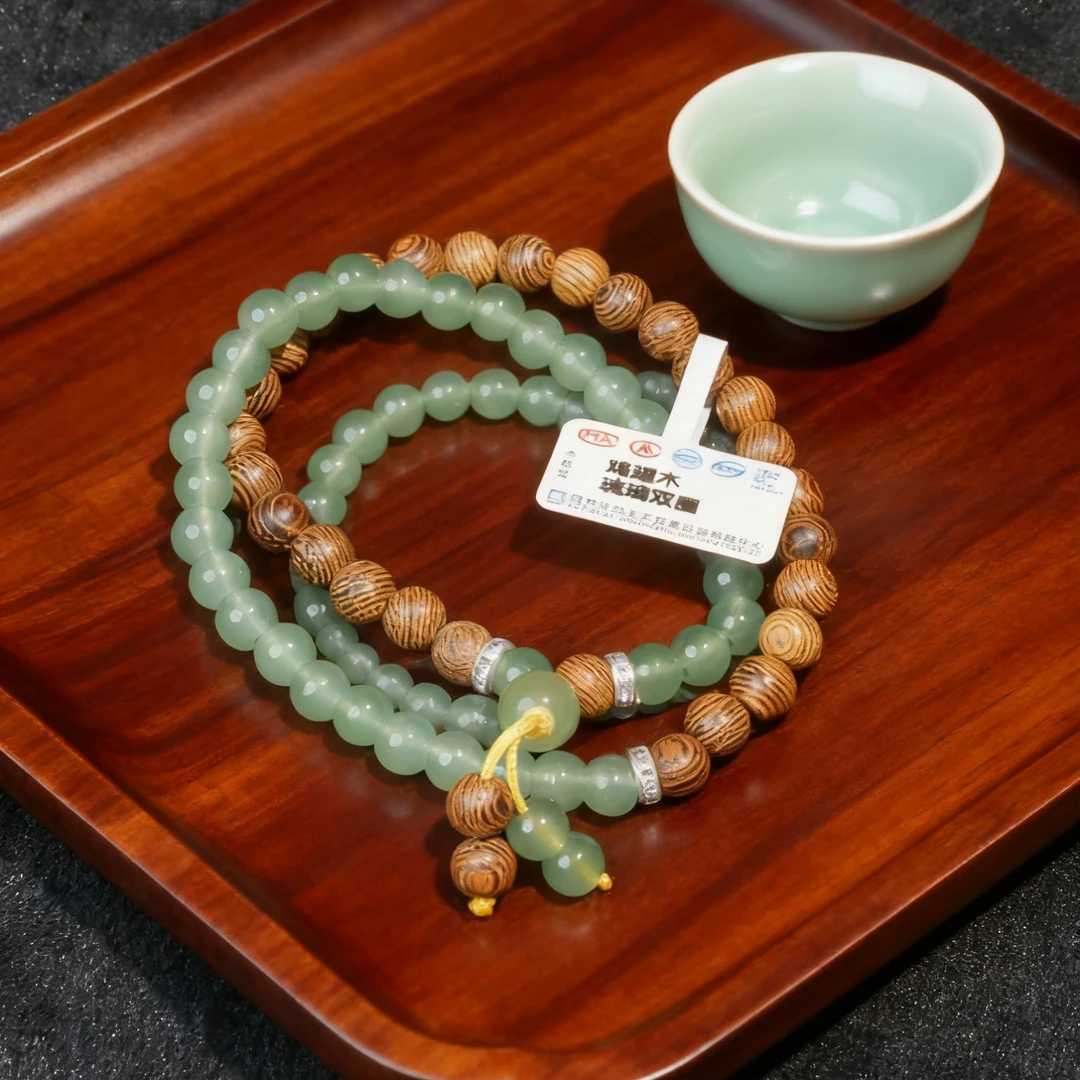 手链 【荟雅福利】 鸡翅木琉璃双圈 手串（不含盒)【86】
