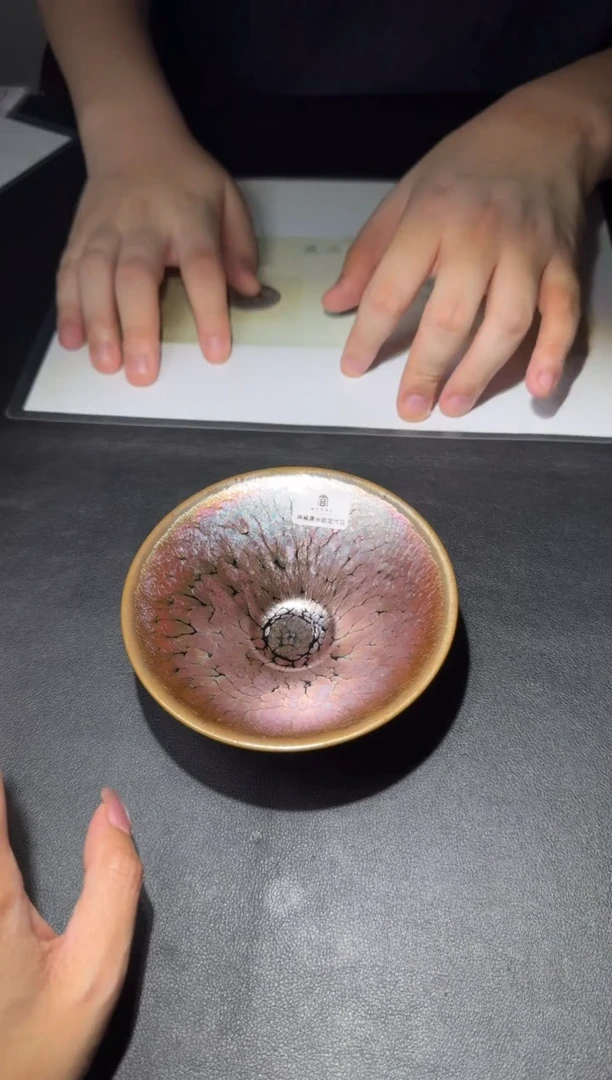 茶盏陈祥松姹紫嫣红134