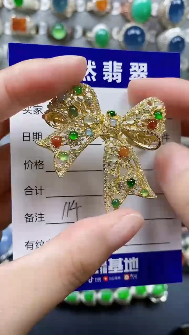 翡翠银S925镶嵌颈饰114
