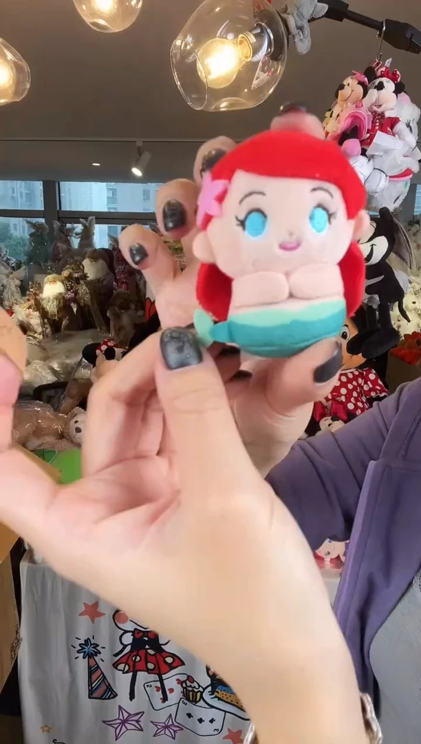 毛绒29号  小美人鱼