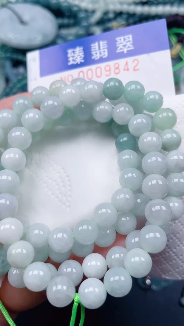 颈饰未镶嵌翡翠.0009842