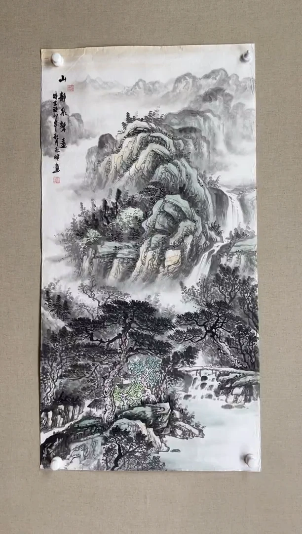 国画138*68 谢永峰谢永峰谢永峰谢永峰