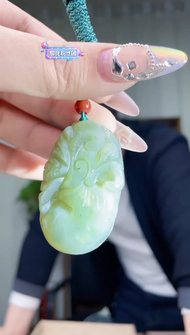 【闪购商品】和田玉挂件未镶嵌拍一发一，多样性发货！