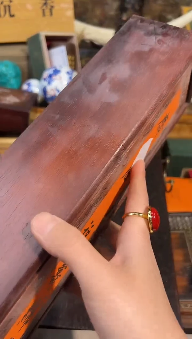 【闪购商品】木89凯凯凯凯凯凯凯凯