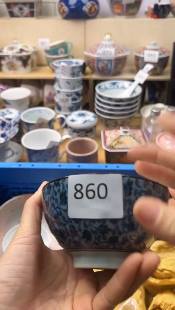 瓷片z*.你好你好你好你好你好你好