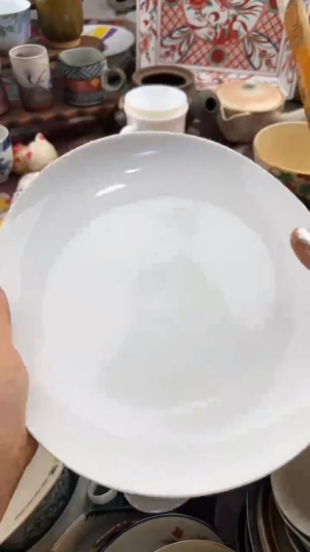 362默认微瑕，满20元包邮