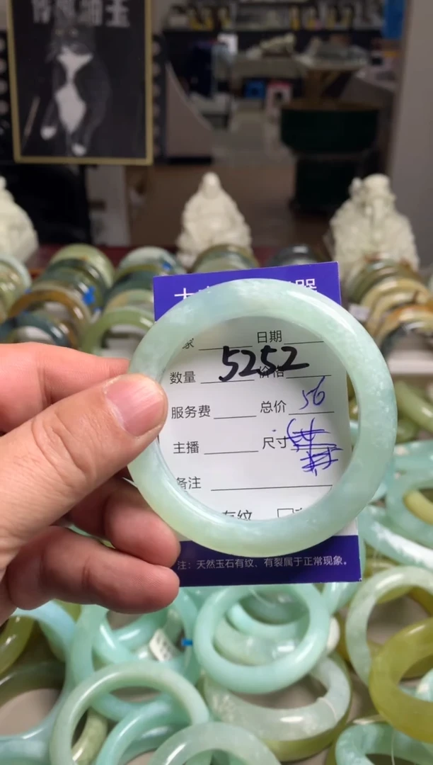 【闪购商品】蛇纹石玉手镯未镶嵌5252