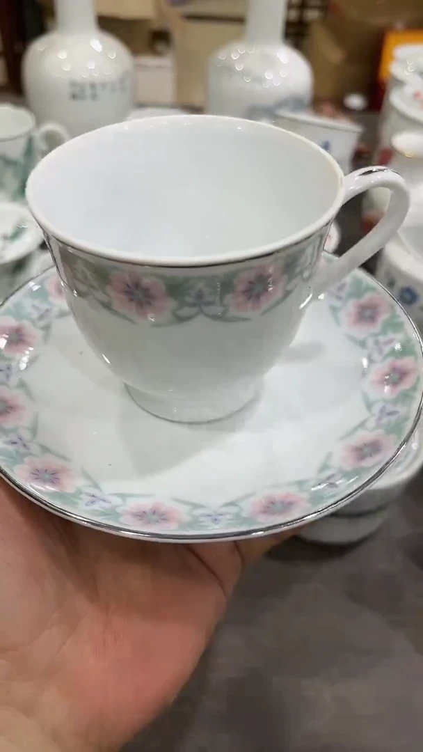 与*其4个湖南醴陵釉下五彩陶瓷