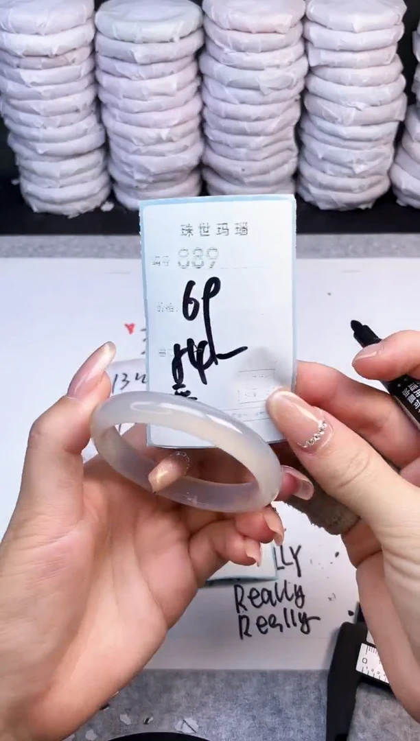 手镯玛瑙/玉髓未镶嵌889
