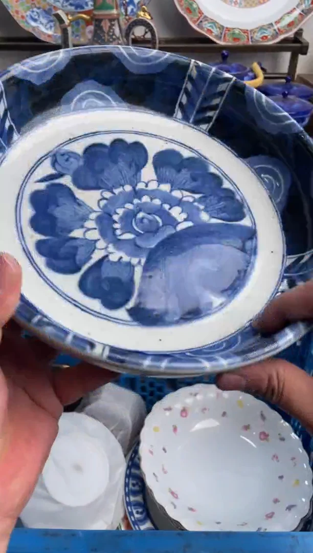 【闪购商品】瓷片092-M-满20包邮48h凑单