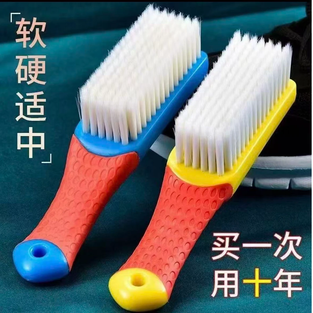 【福利品】2把小巧家用软毛鞋刷清洁鞋刷小巧实用