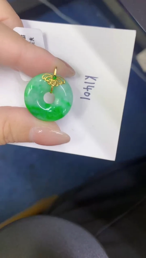 颈饰18K金镶嵌翡翠缅甸天然翡翠A货