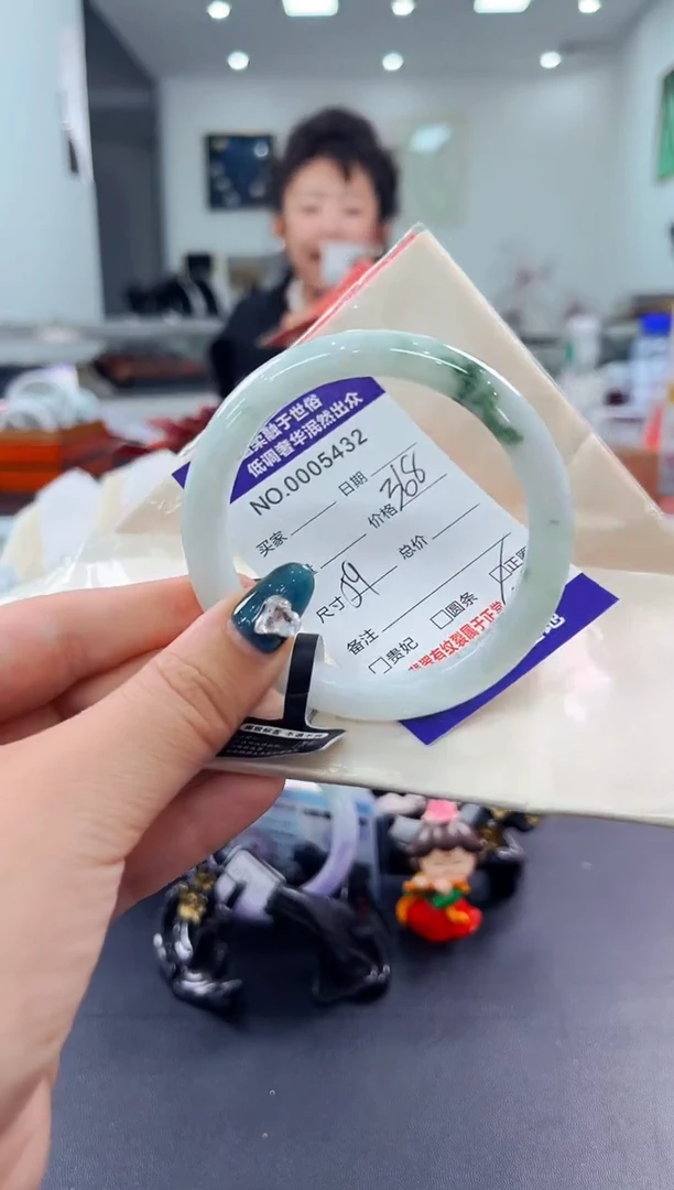 翡翠手镯未镶嵌天然缅甸A货翡翠