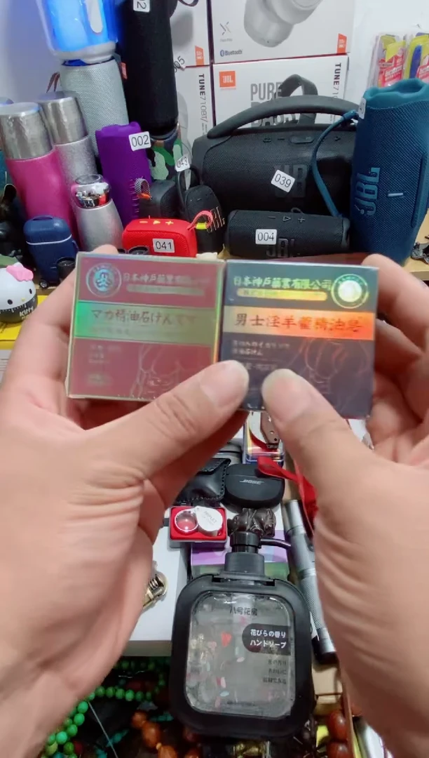 瓷片闪购商品如图所示