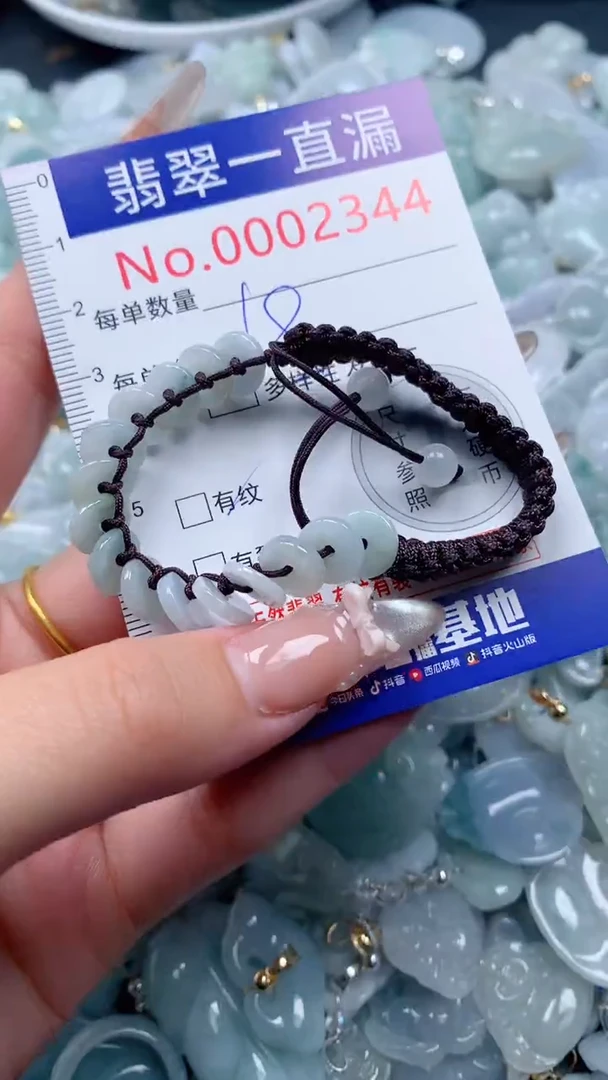 吊坠(不含链)未镶嵌翡翠2344