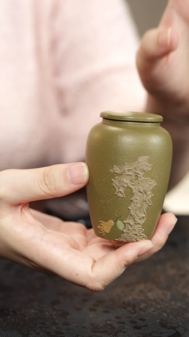 紫砂茶叶罐小罐豆青泥泥绘太湖石