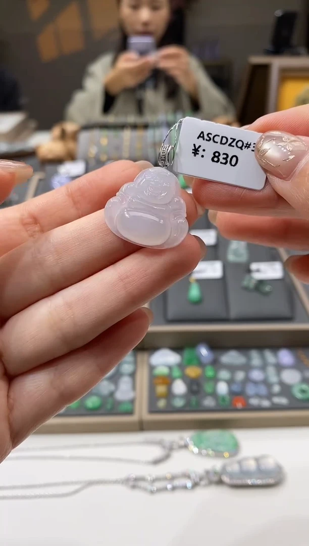 颈饰18K金镶嵌翡翠佛公