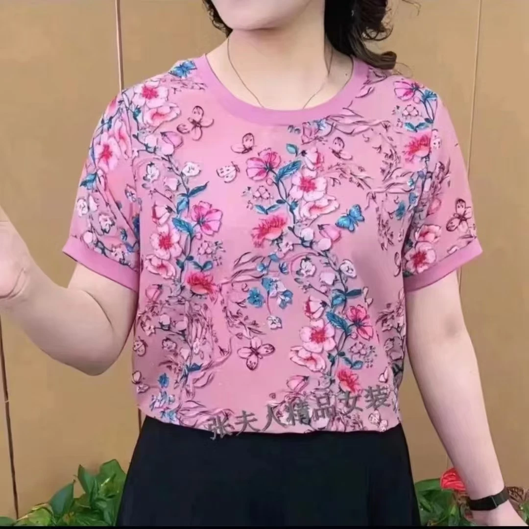 2025夏季大码粉色印花半袖妈妈装