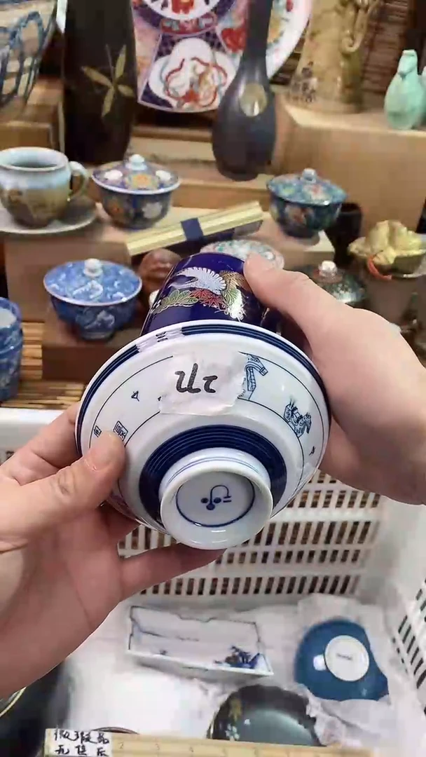 【闪购商品】瓷片陶瓷茶具瓷器满28包邮