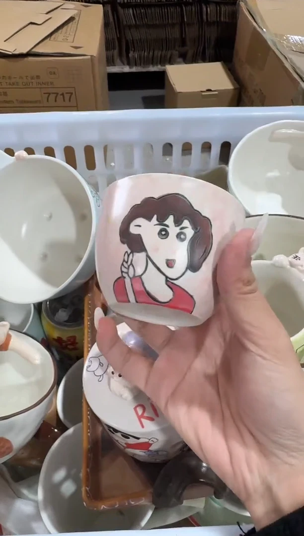 瓷【唯品瓷】工厂溯源