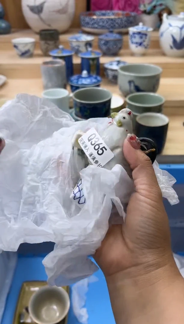 【闪购商品】瓷片365qqqqqqqqqqqq