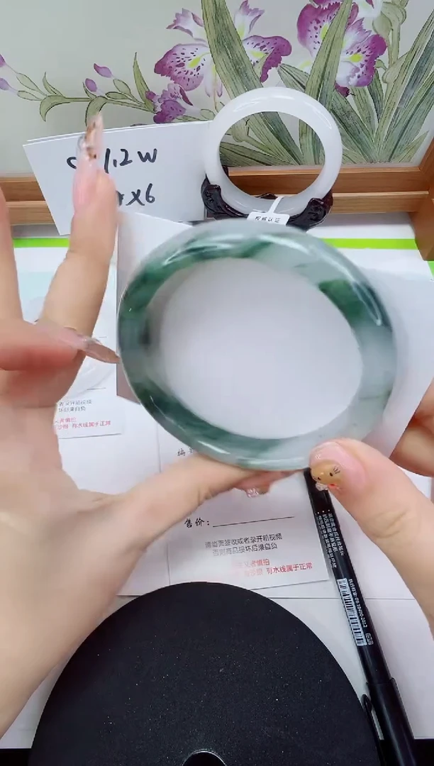 未镶嵌手镯石英岩玉162-64/65