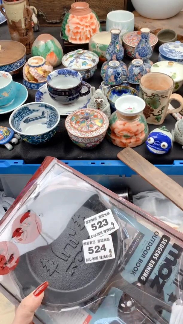 【闪购商品】瓷片523号九姑娘工艺品瓷器