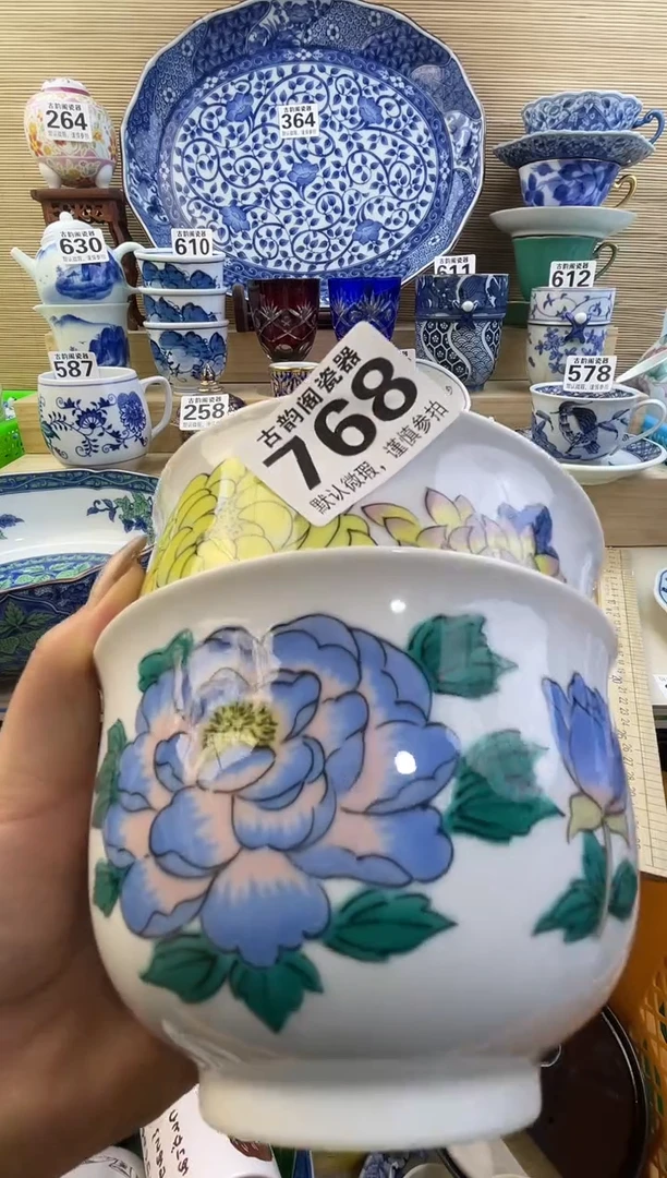 摆件小*妞摆件瓷器瓷器瓷器