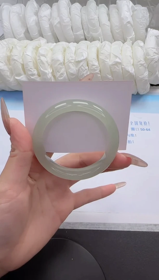 石英质玉手镯未镶嵌211-52.5