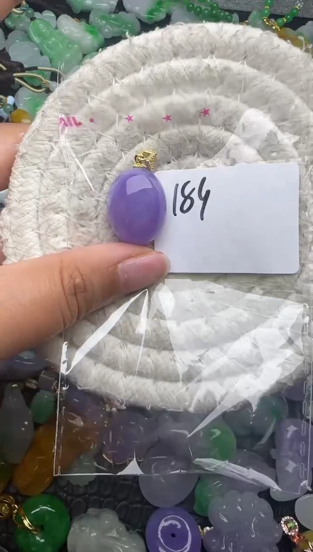 颈饰未镶嵌翡翠缅甸翡翠吊坠