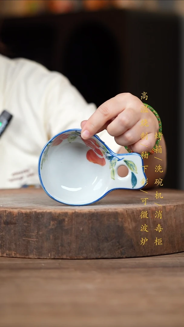 瓷片景德镇高温釉下彩（食品级）