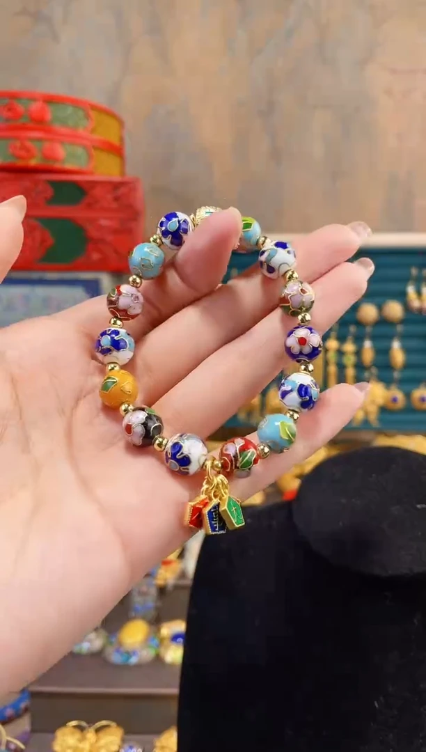 【闪购商品】非遗景泰蓝手串多宝色
