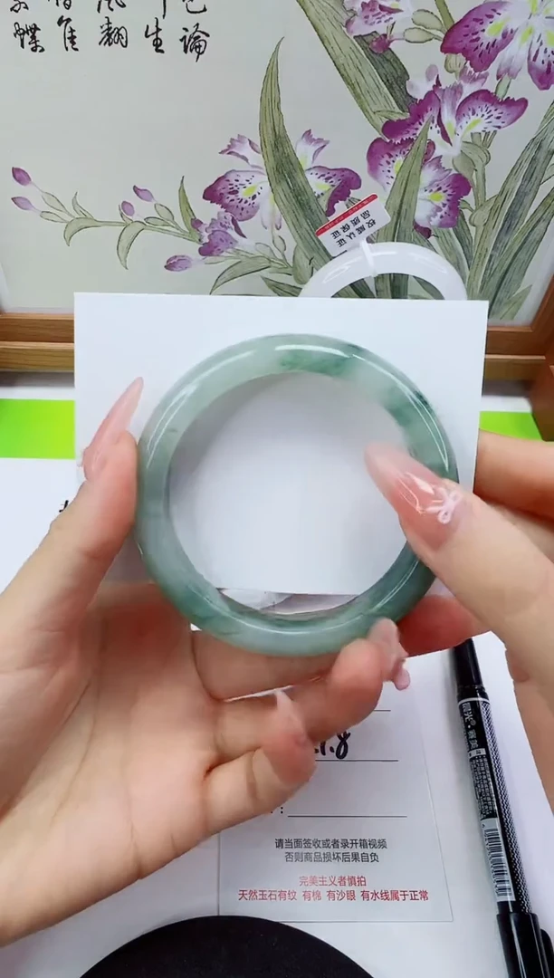 未镶嵌手镯石英质玉01-57/58