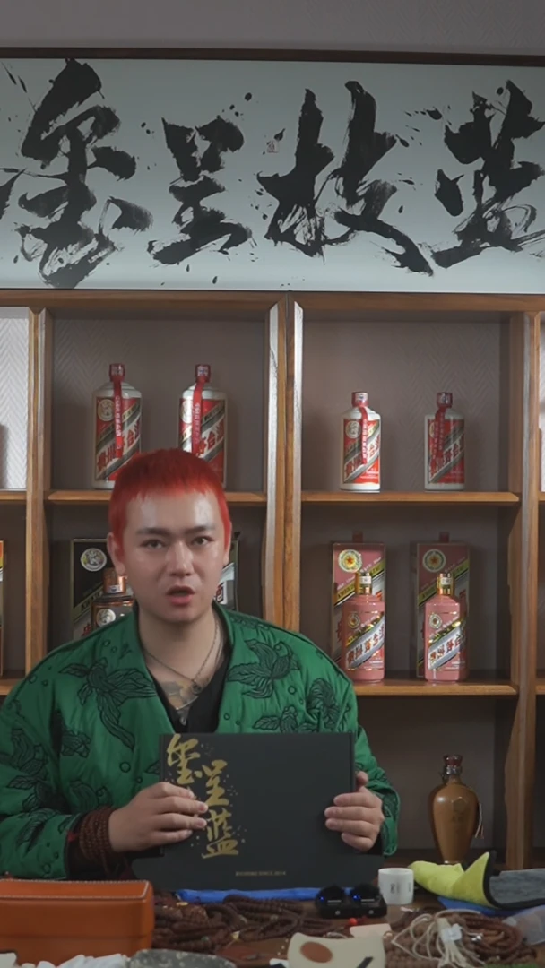 【闪购商品】金刚菩提吊坠玺呈枝蓝•盲盒