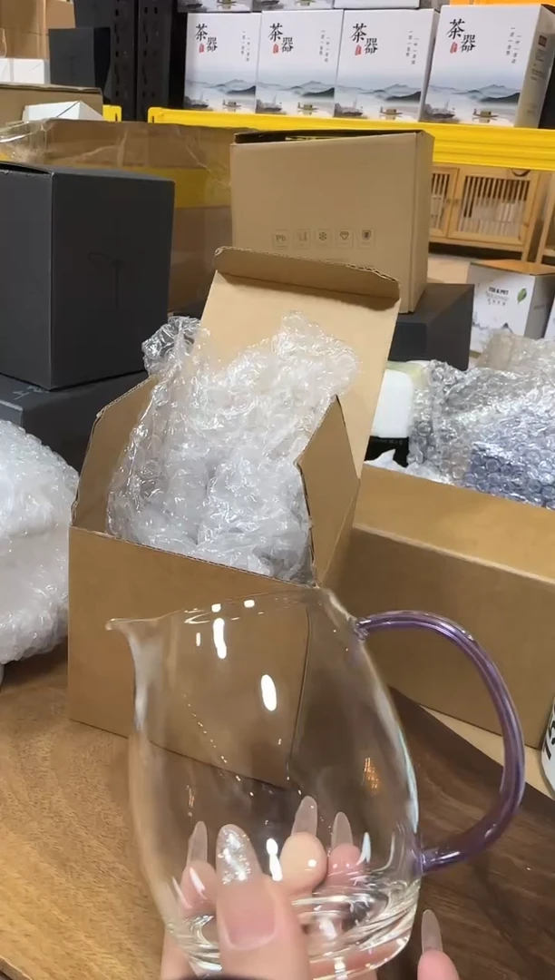 【闪购商品】紫色澄然公道杯142号