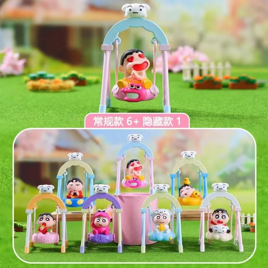 【蜡笔小新】新愿摇摇乐