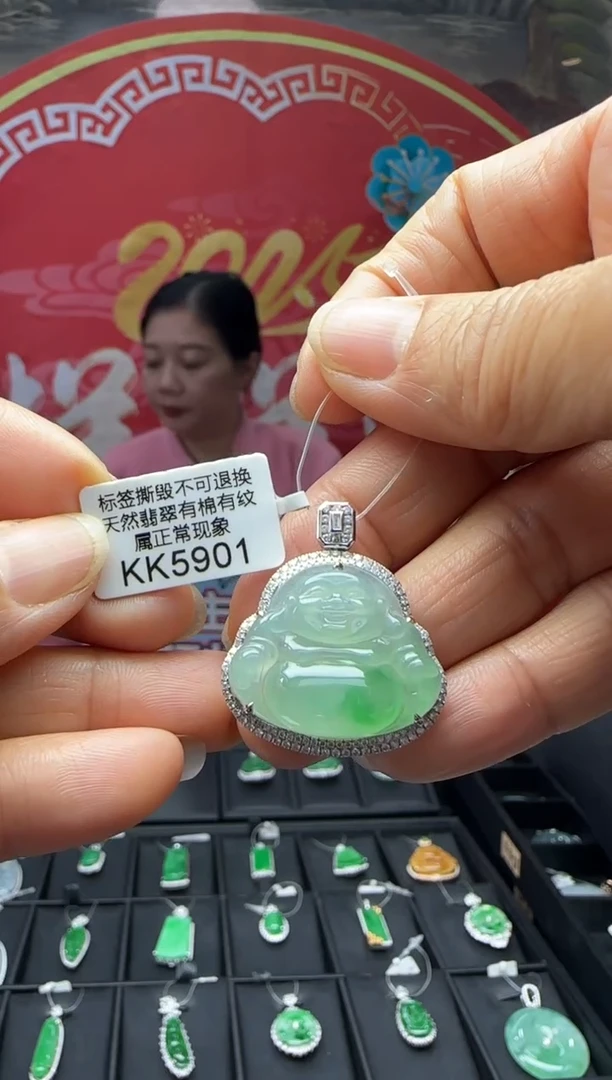【闪购商品】翡翠颈饰18K金镶嵌KK5901佛公 退货扣运营费100