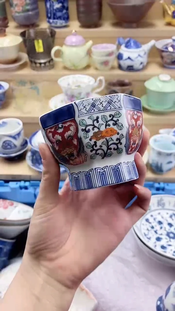 王*源闪购名称闪购名称