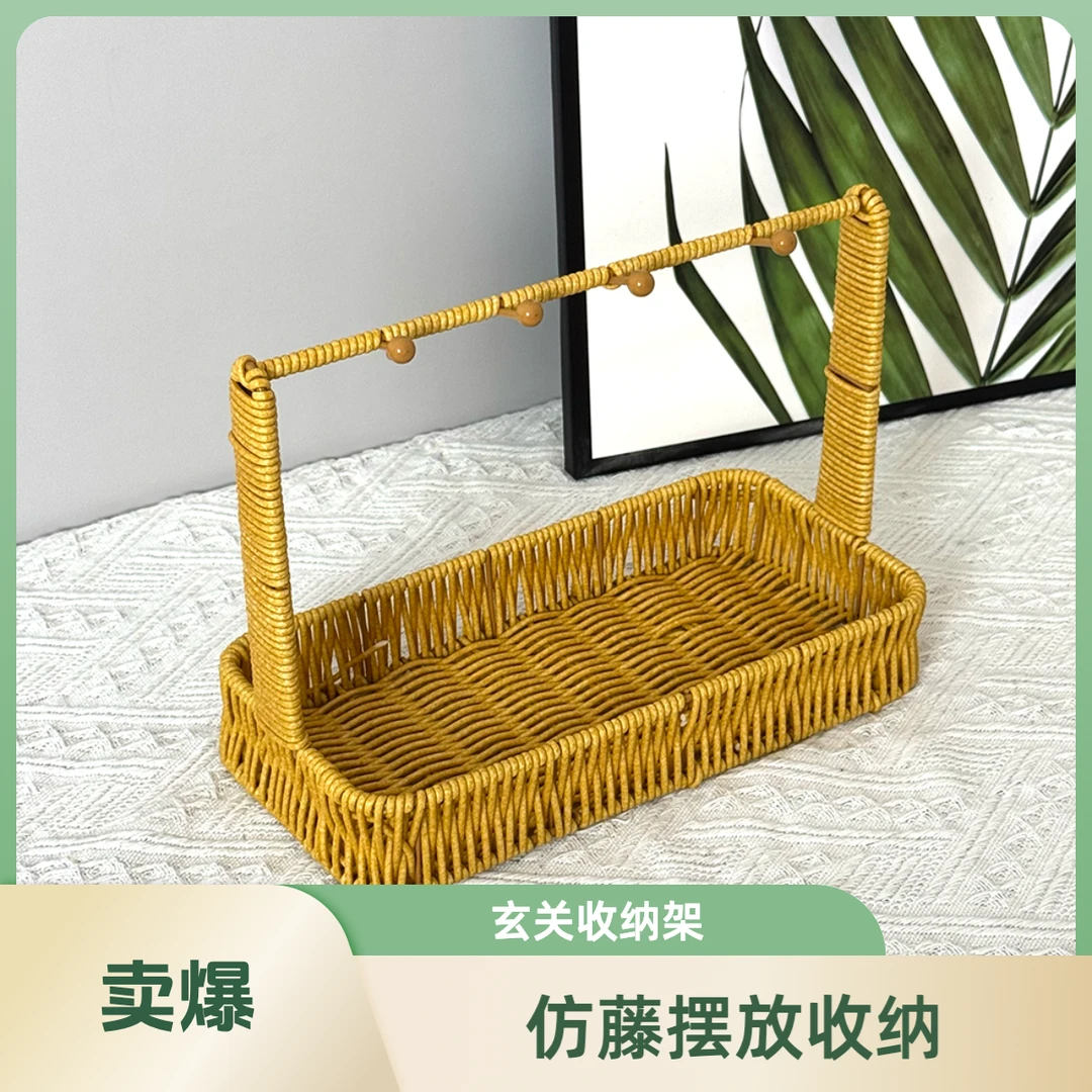 玄关收纳钥匙化妆品收纳手工客厅家用创意藤编简约北欧日式摆放