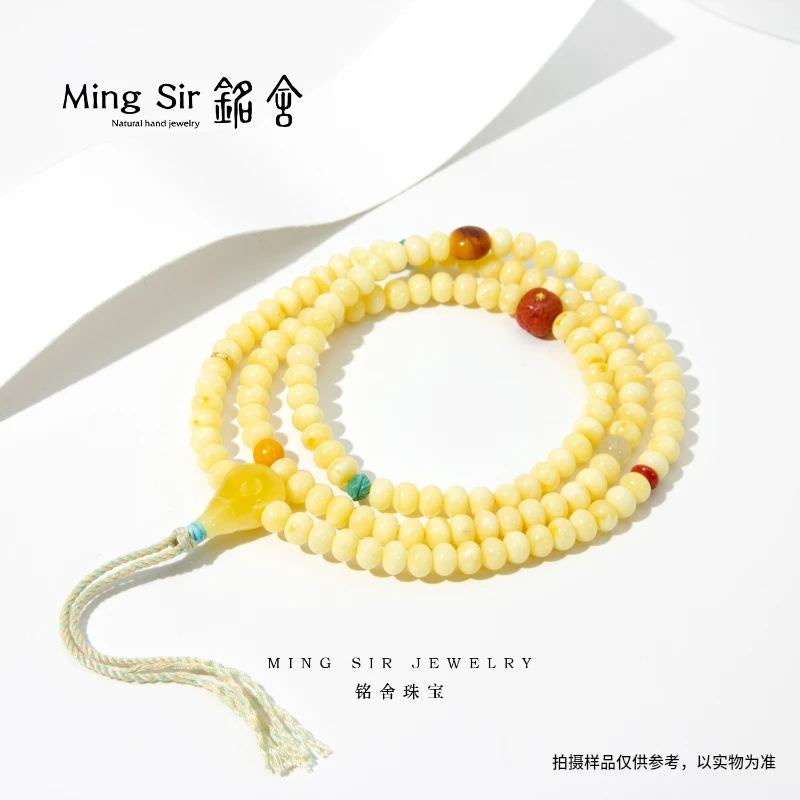 【铭舍 云梦泽】天然俄料蜜蜡苹果珠浓蜡/奶白佛珠108佛珠气质珠宝