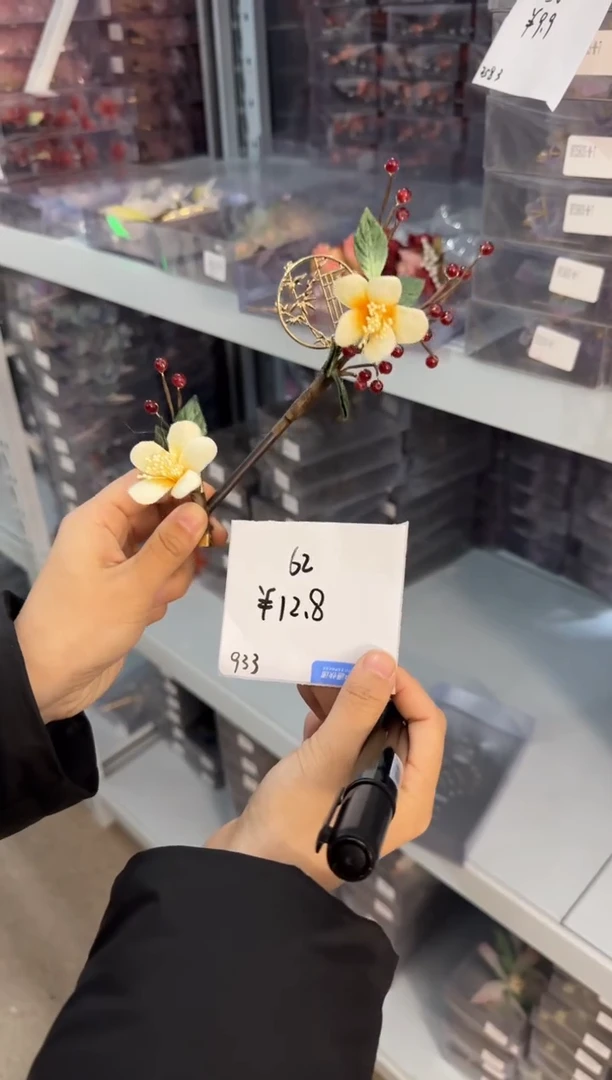 合金布艺头饰一月四62