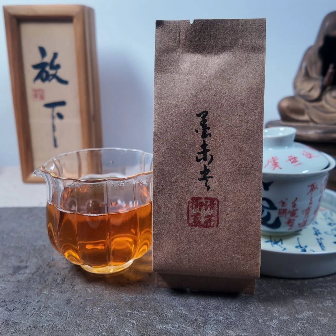 【东升明】墨未央·坑涧大红袍·武夷岩茶